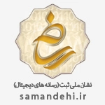 لوگوی وزارت فرهنگ زیباروی فروشگاه اینترنتی لوازم آرایشی