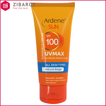 کرم ضد آفتاب رنگی 100 SPF آردن مدل UVMAX مناسب انواع پوست حجم 50 میل- بژ طبیعی