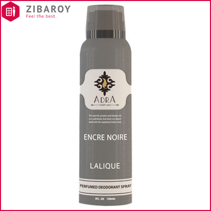 اسپری دئو دورانت مردانه آدرا مدل Lalique Encre Noire حجم 150میل