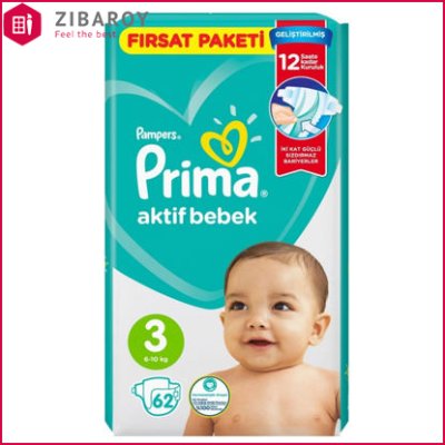 پوشک بچه پریما پمپرز مدل Active Baby سایز 8 بسته 31 عددی