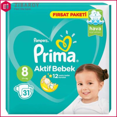 پوشک بچه پریما پمپرز مدل Active Baby سایز 6 بسته 26 عددی