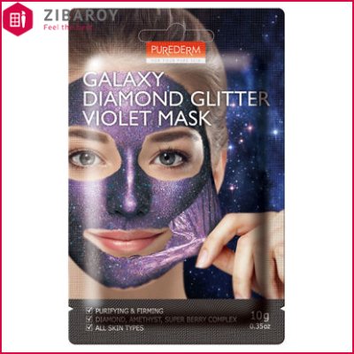 ماسک صورت پیوردرم سری Galaxy مدل Violet وزن 10 گرمی